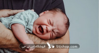 درمان کولیک نوزادان